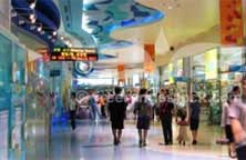 Public & Retail Services